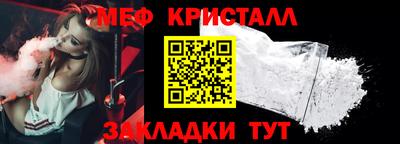 гашик Кумертау