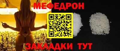 гашик Кумертау