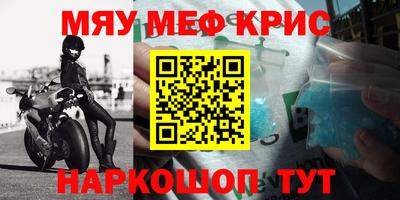 гашик Кумертау