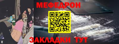 гашик Кумертау