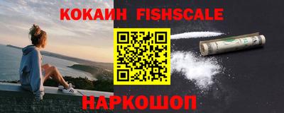 гашик Кумертау