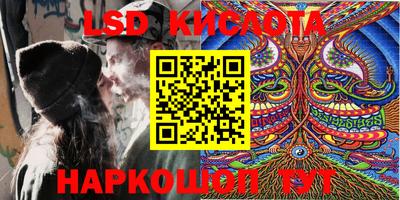 гашик Кумертау