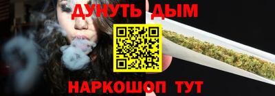 гашик Кулебаки