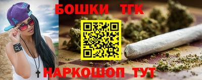 mdpv Кунгур