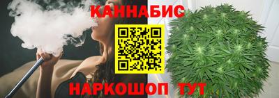 гашик Кумертау