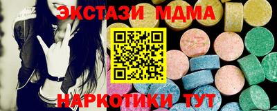 гашик Кулебаки