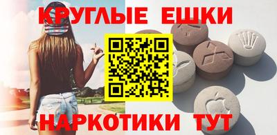 гашик Кумертау