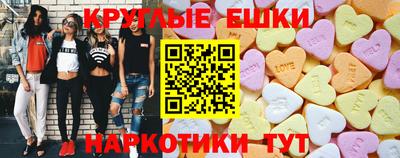 гашик Кумертау