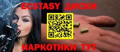 гашик Кулебаки