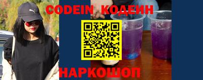 гашик Кумертау