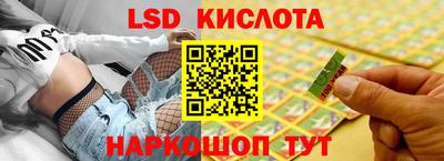 mdpv Кунгур