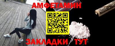 гашик Кумертау