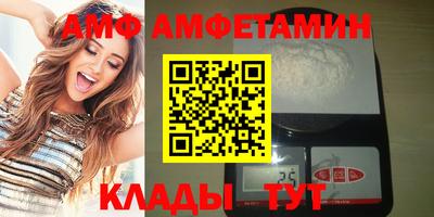 гашик Кумертау