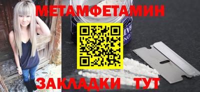 mdpv Кунгур