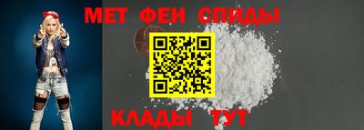 гашик Кулебаки