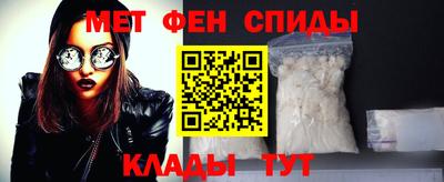 гашик Кулебаки