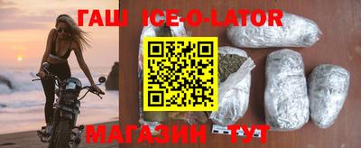 гашик Кумертау