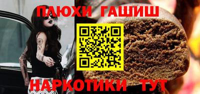 mdpv Кунгур