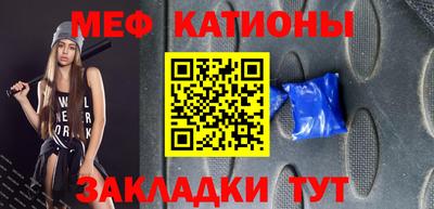 гашик Кумертау